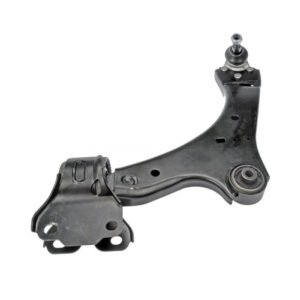 Control Arm LR2 Front Low Right